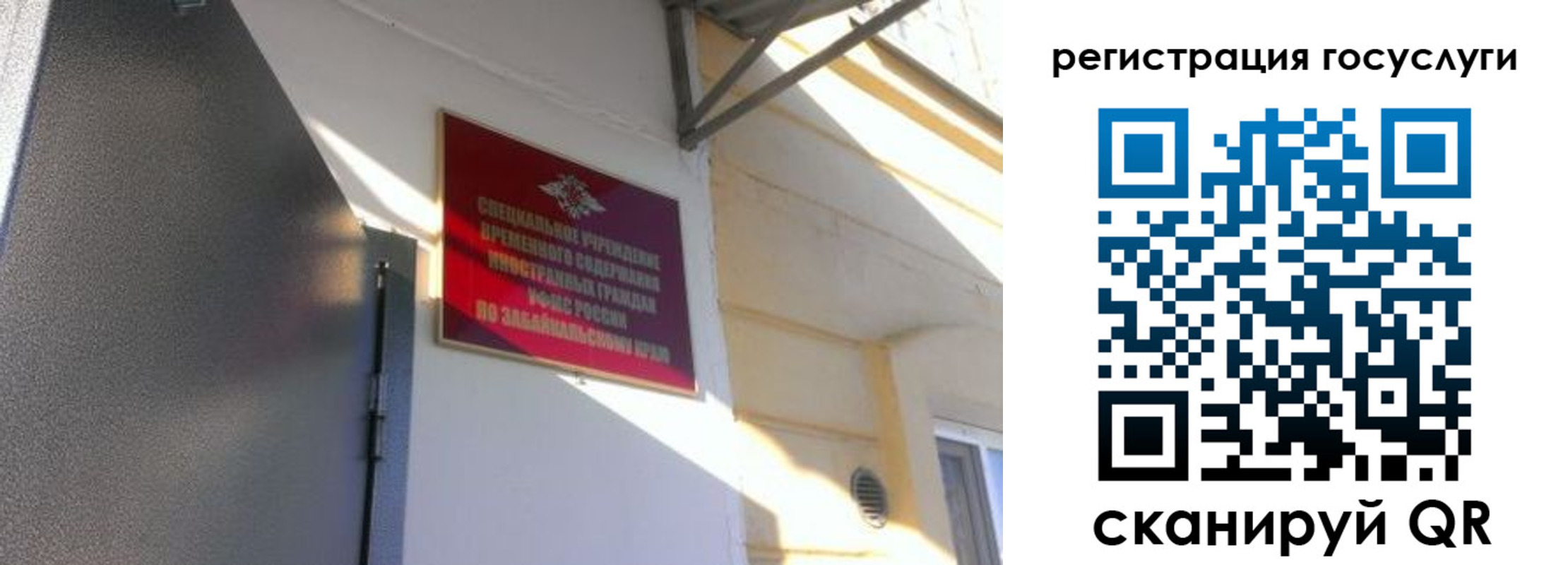 пропишу в квартире в Чайковском